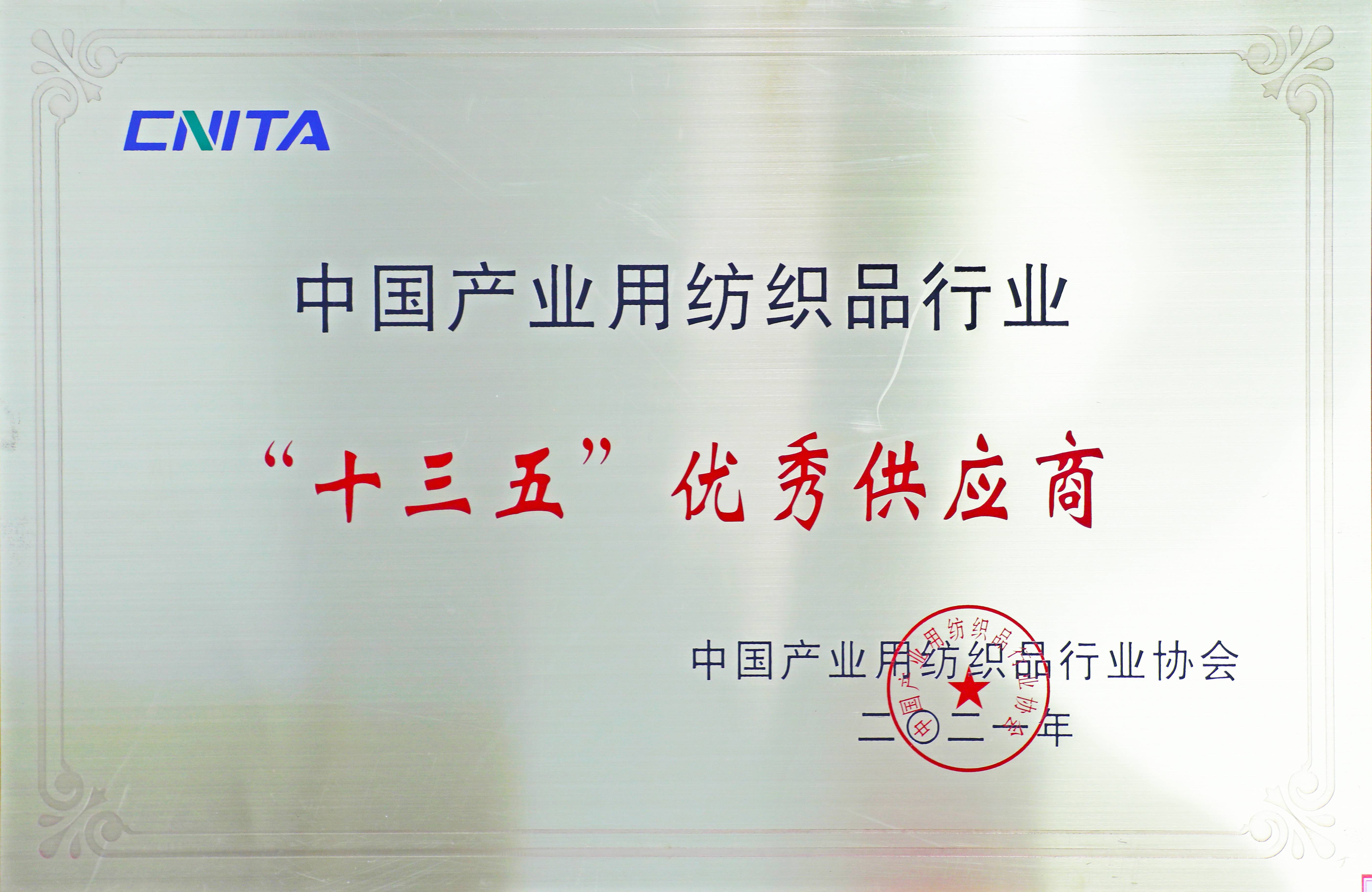 28圈-28圈官方网站-相信品牌的力量