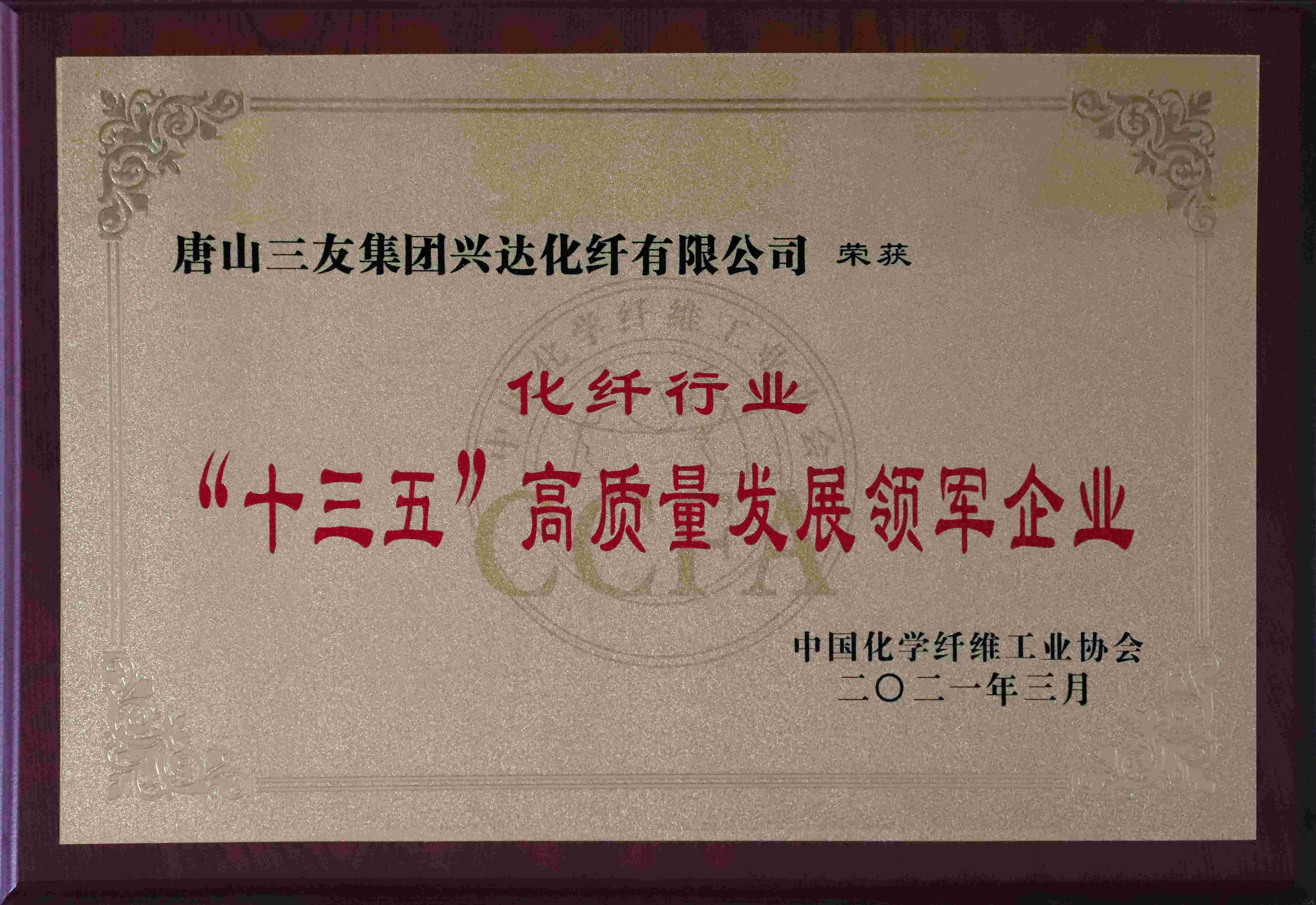 28圈-28圈官方网站-相信品牌的力量