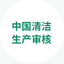 28圈-28圈官方网站-相信品牌的力量