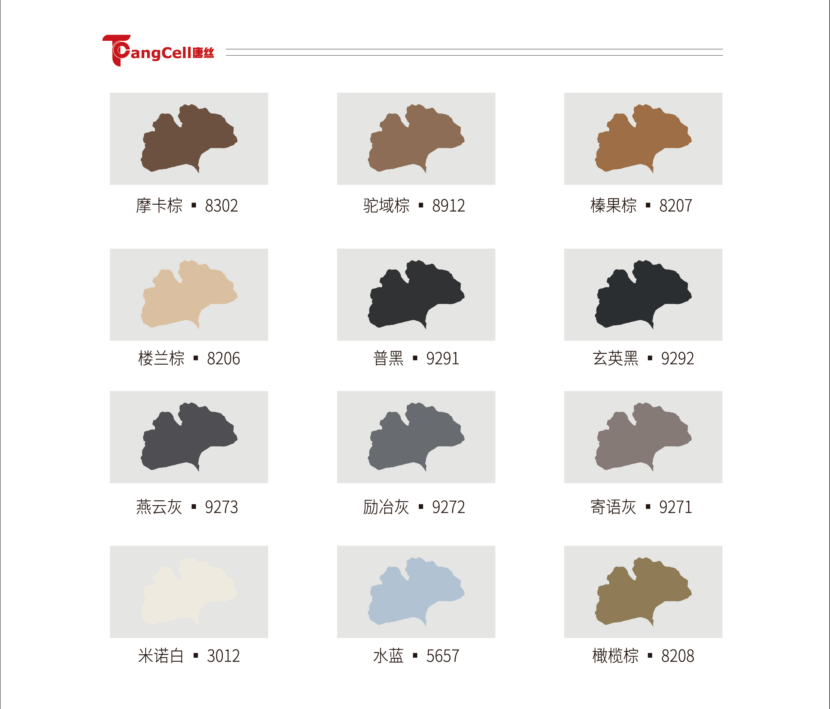 28圈-28圈官方网站-相信品牌的力量