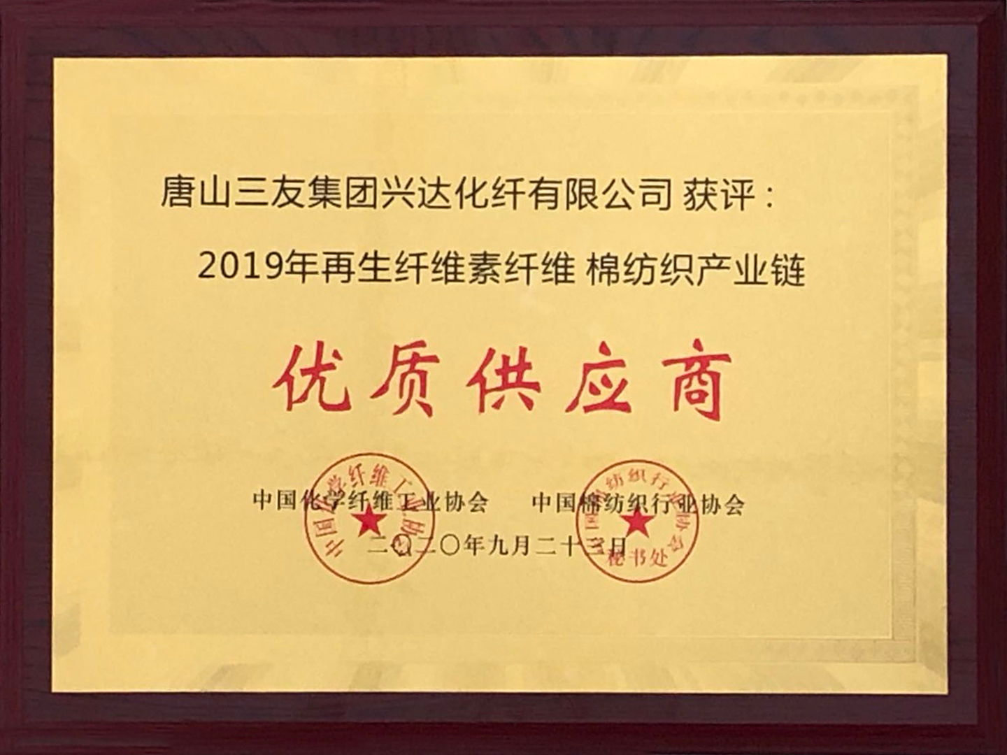 28圈-28圈官方网站-相信品牌的力量