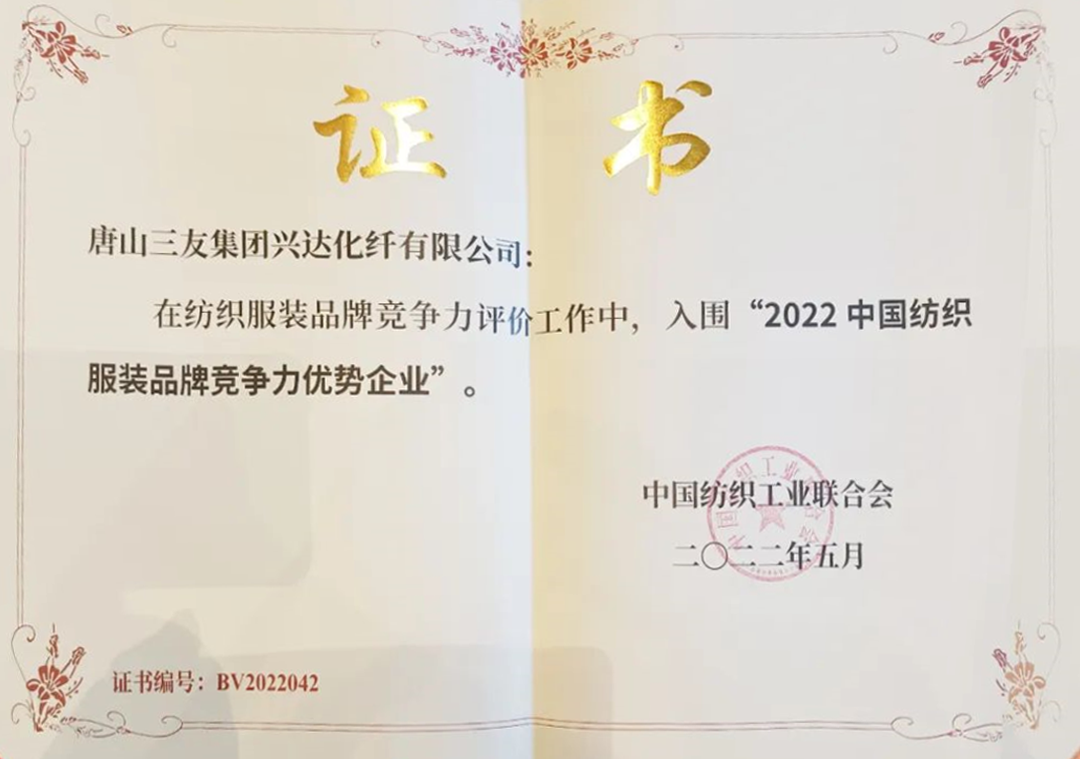 28圈-28圈官方网站-相信品牌的力量