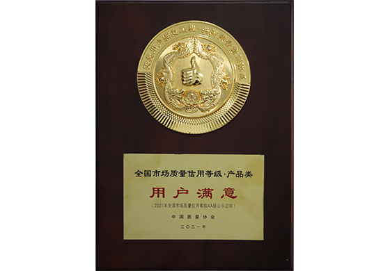 28圈-28圈官方网站-相信品牌的力量