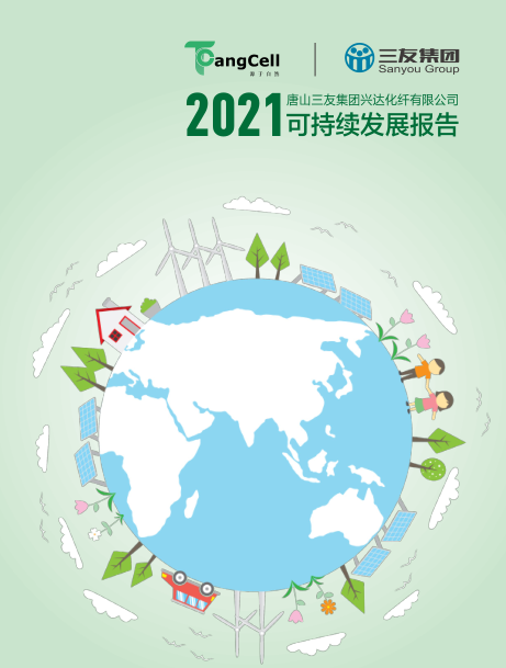 28圈-28圈官方网站-相信品牌的力量