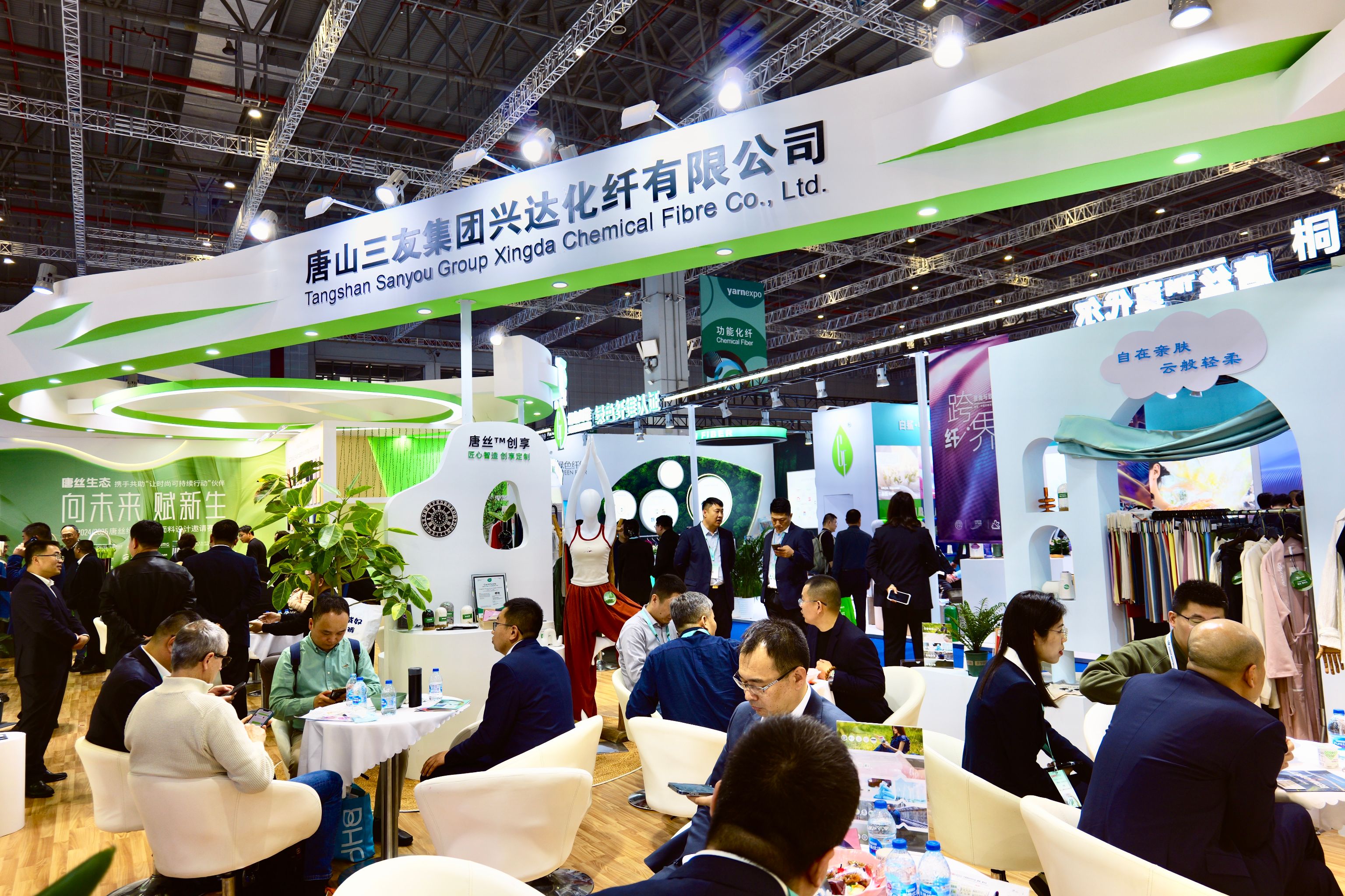 28圈-28圈官方网站-相信品牌的力量
