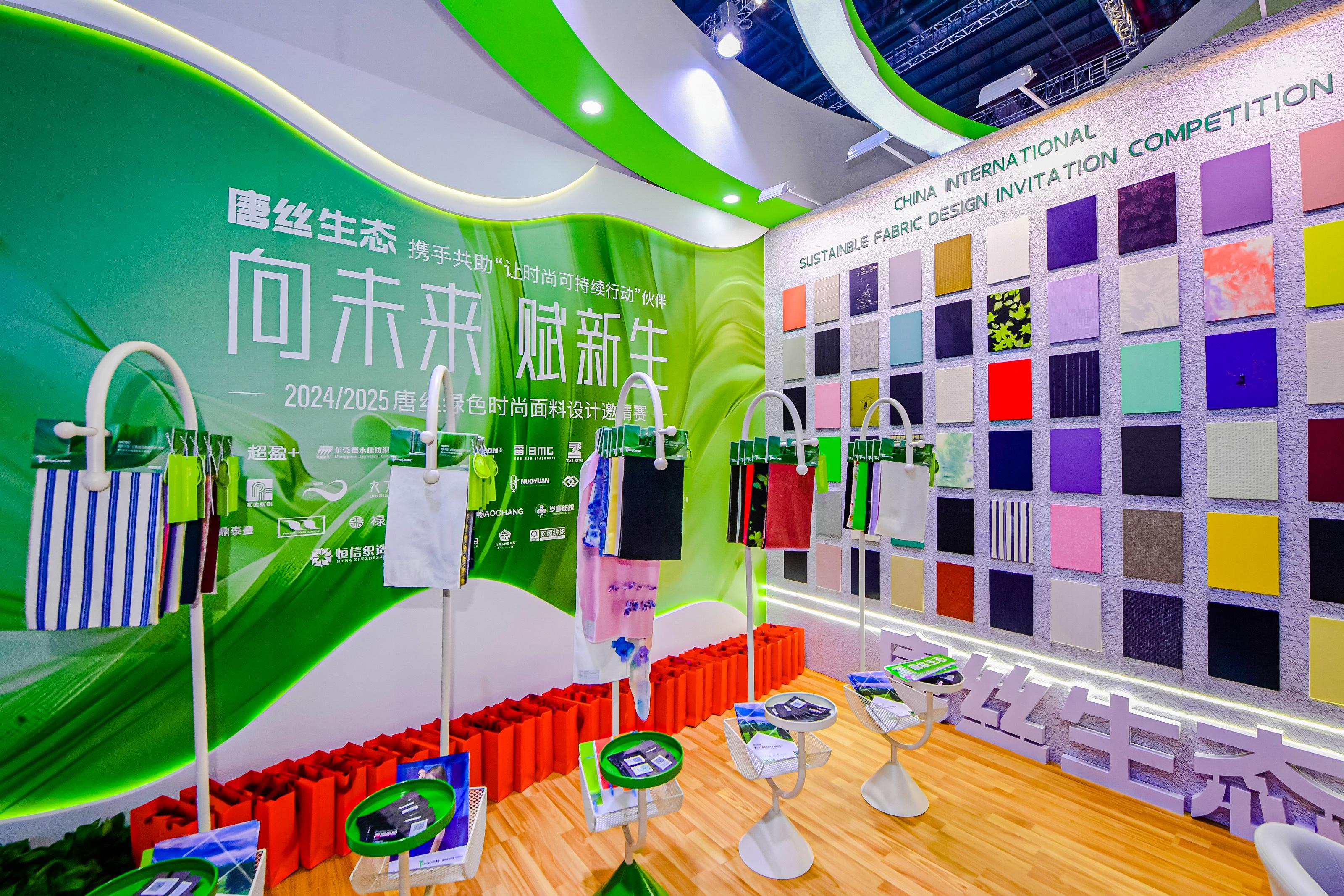 28圈-28圈官方网站-相信品牌的力量