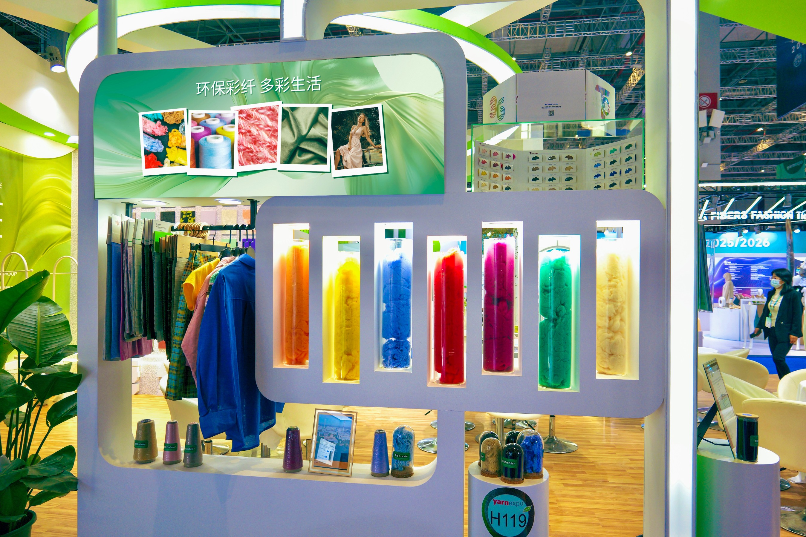 28圈-28圈官方网站-相信品牌的力量
